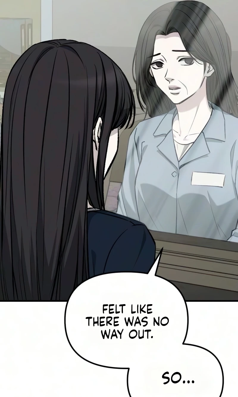 Read Housekeeping chapter 38 image 78 on Lezhin