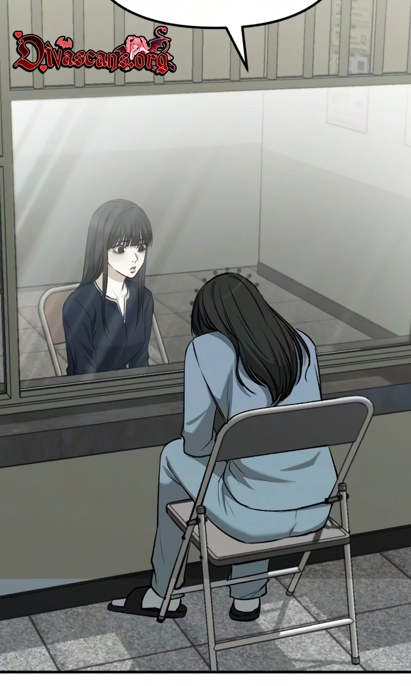 Read Housekeeping chapter 38 image 84 on Lezhin