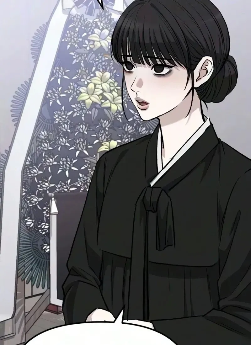 Read Housekeeping chapter 38 image 9 on Lezhin