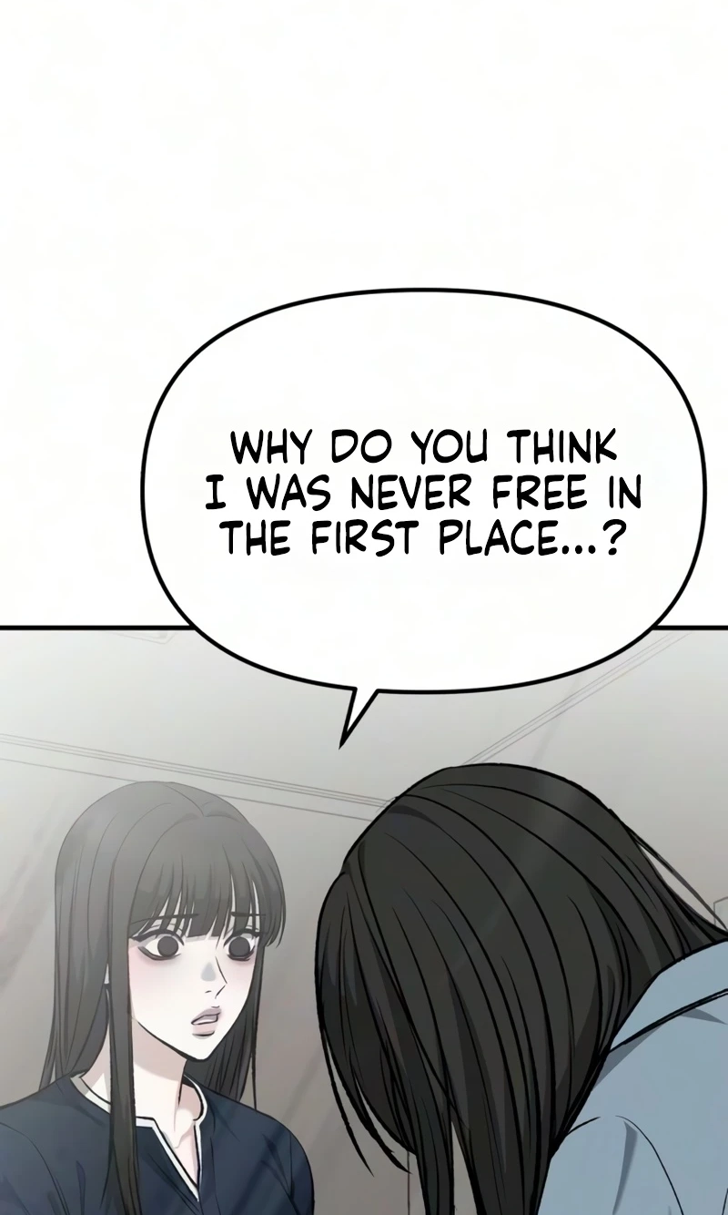 Read Housekeeping chapter 38 image 90 on Lezhin