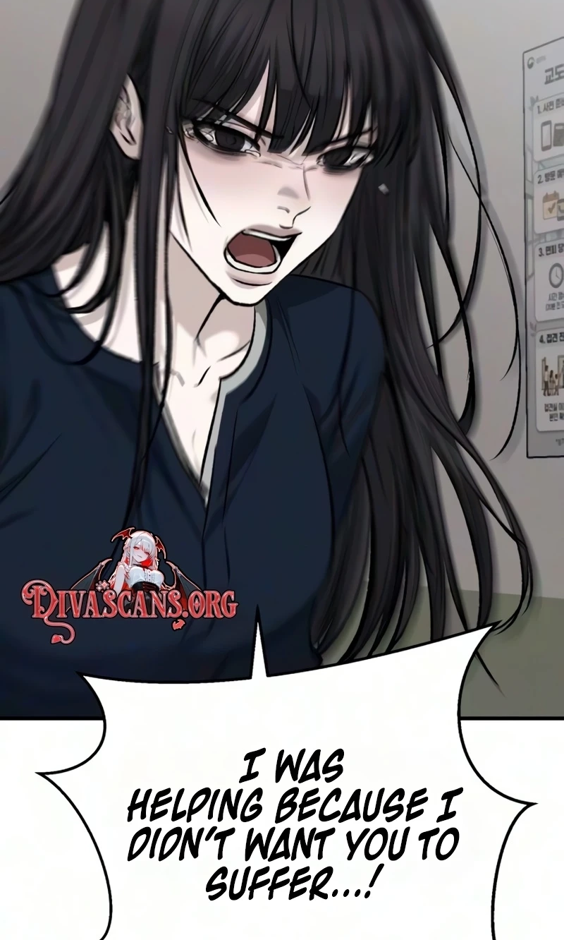 Read Housekeeping chapter 38 image 94 on Lezhin