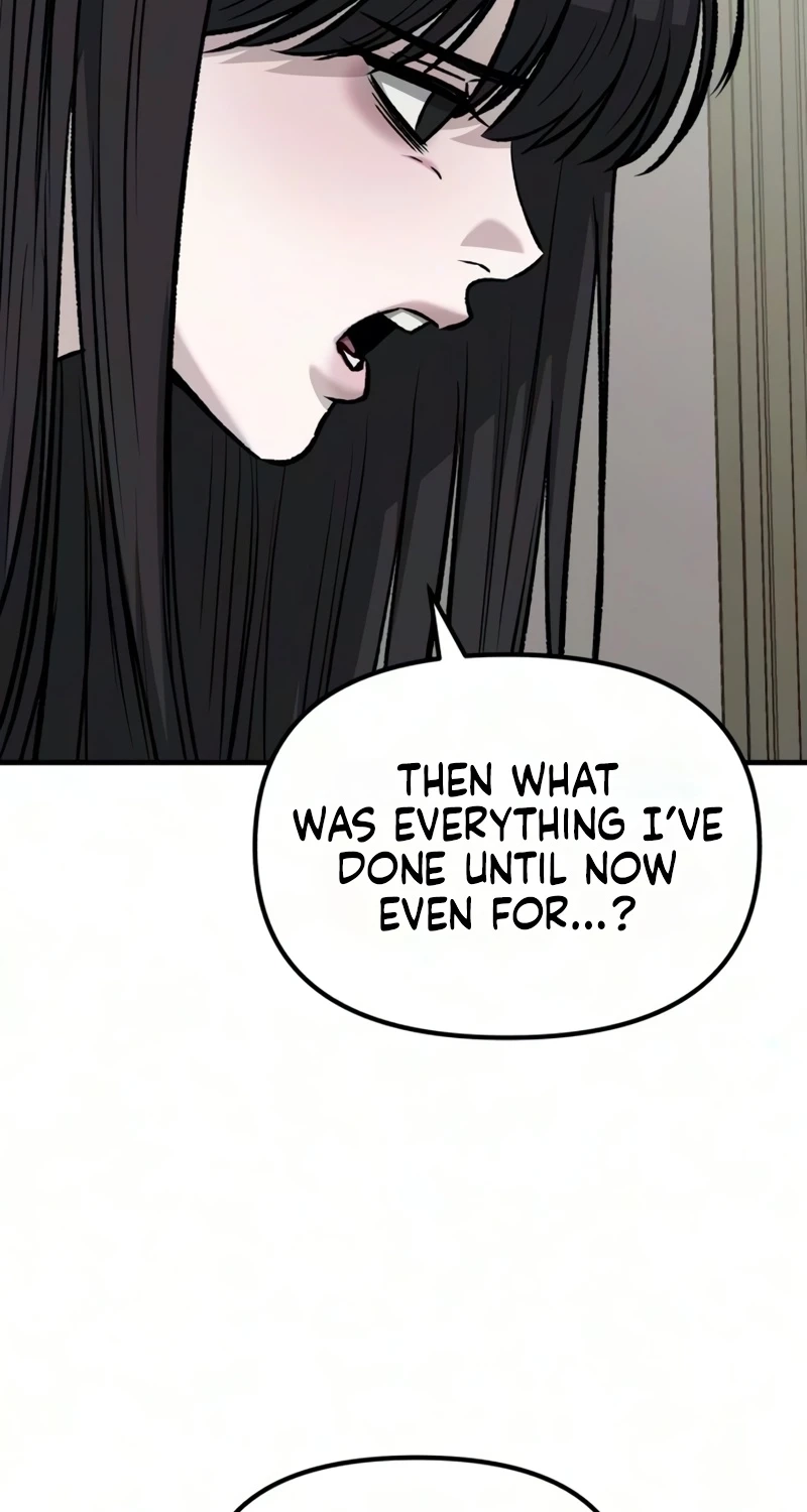 Read Housekeeping chapter 38 image 98 on Lezhin