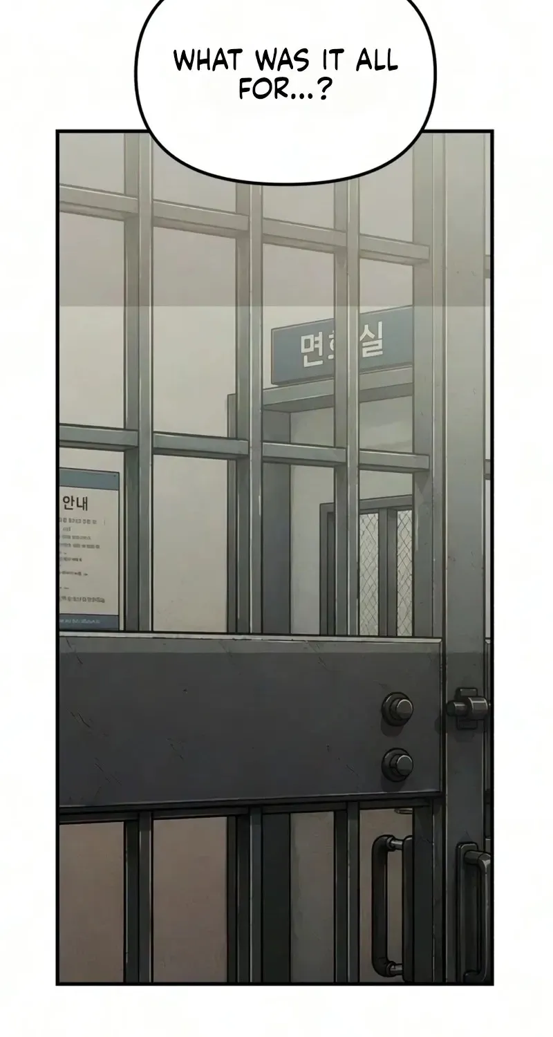 Read Housekeeping chapter 38 image 99 on Lezhin