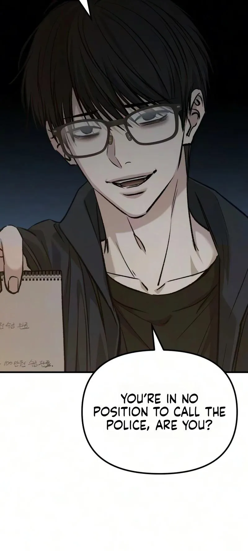 Read Housekeeping chapter 39 image 23 on Lezhin