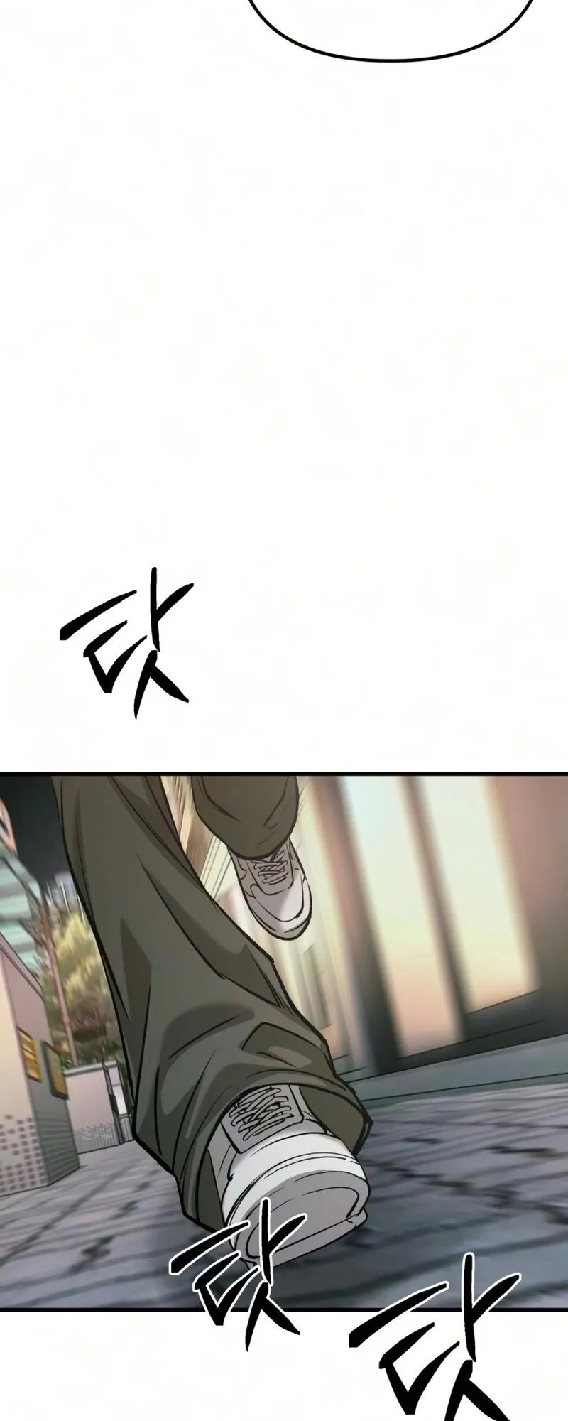 Read Housekeeping chapter 39 image 43 on Lezhin