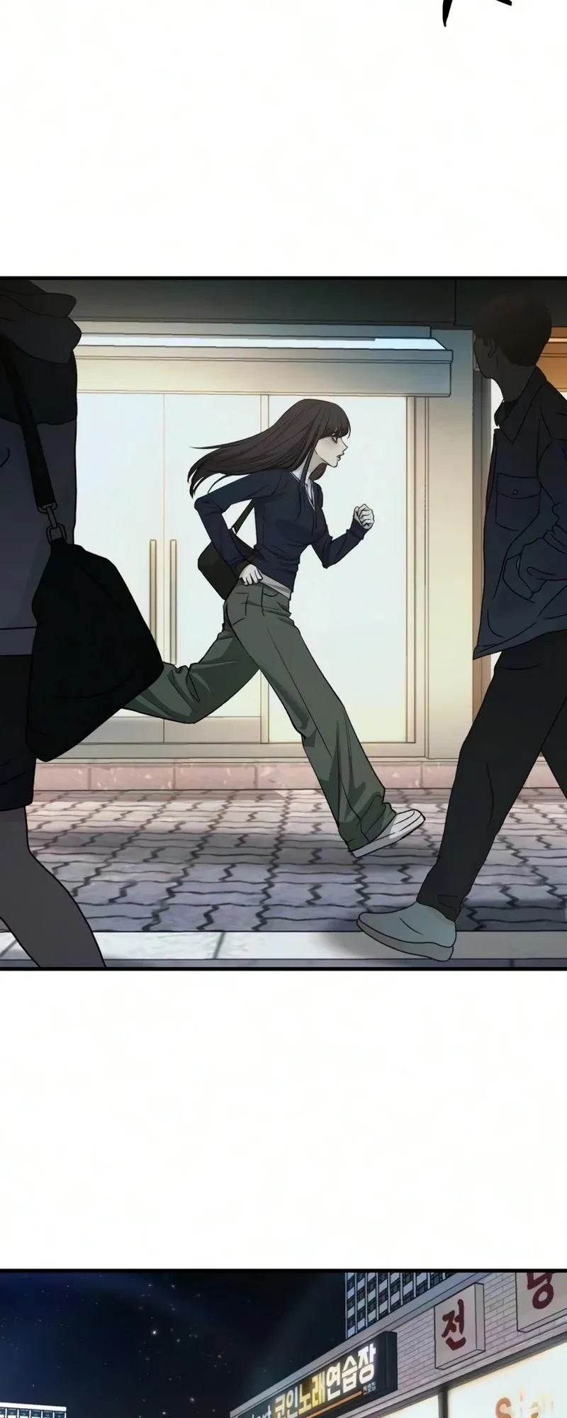 Read Housekeeping chapter 39 image 44 on Lezhin