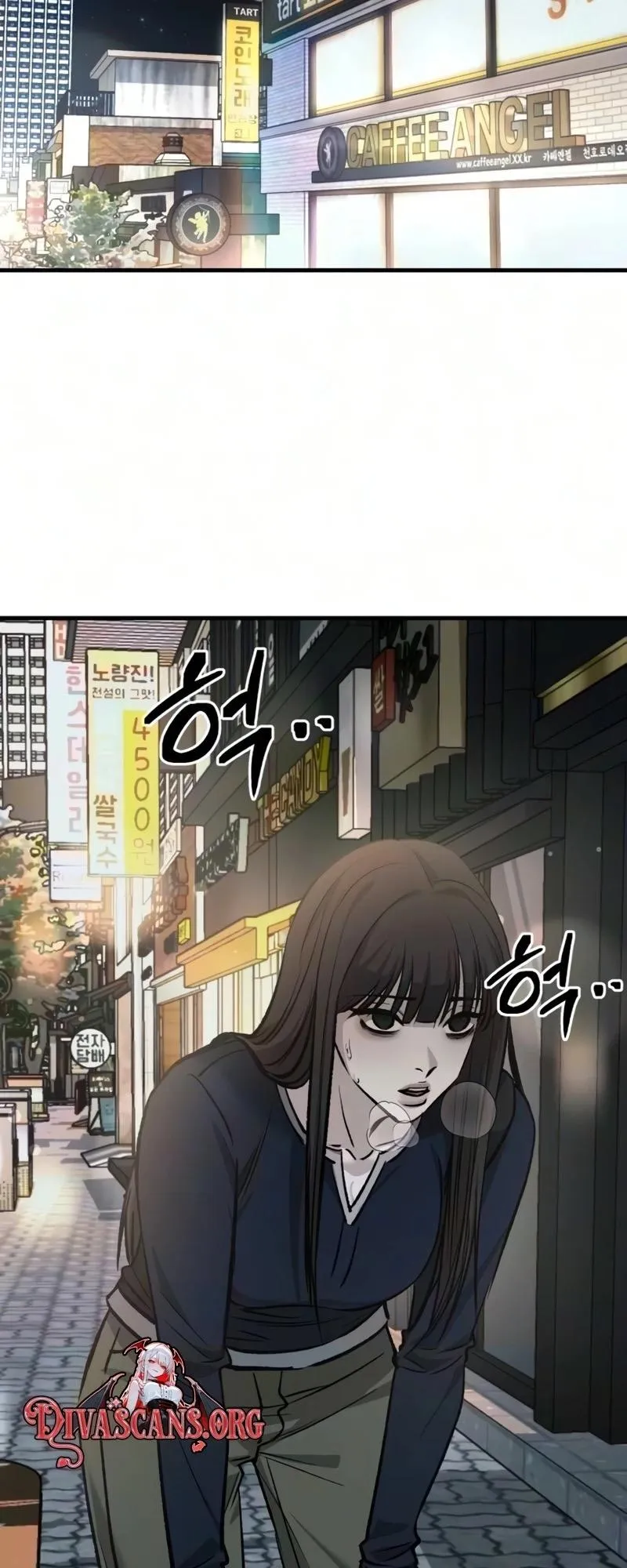 Read Housekeeping chapter 39 image 45 on Lezhin