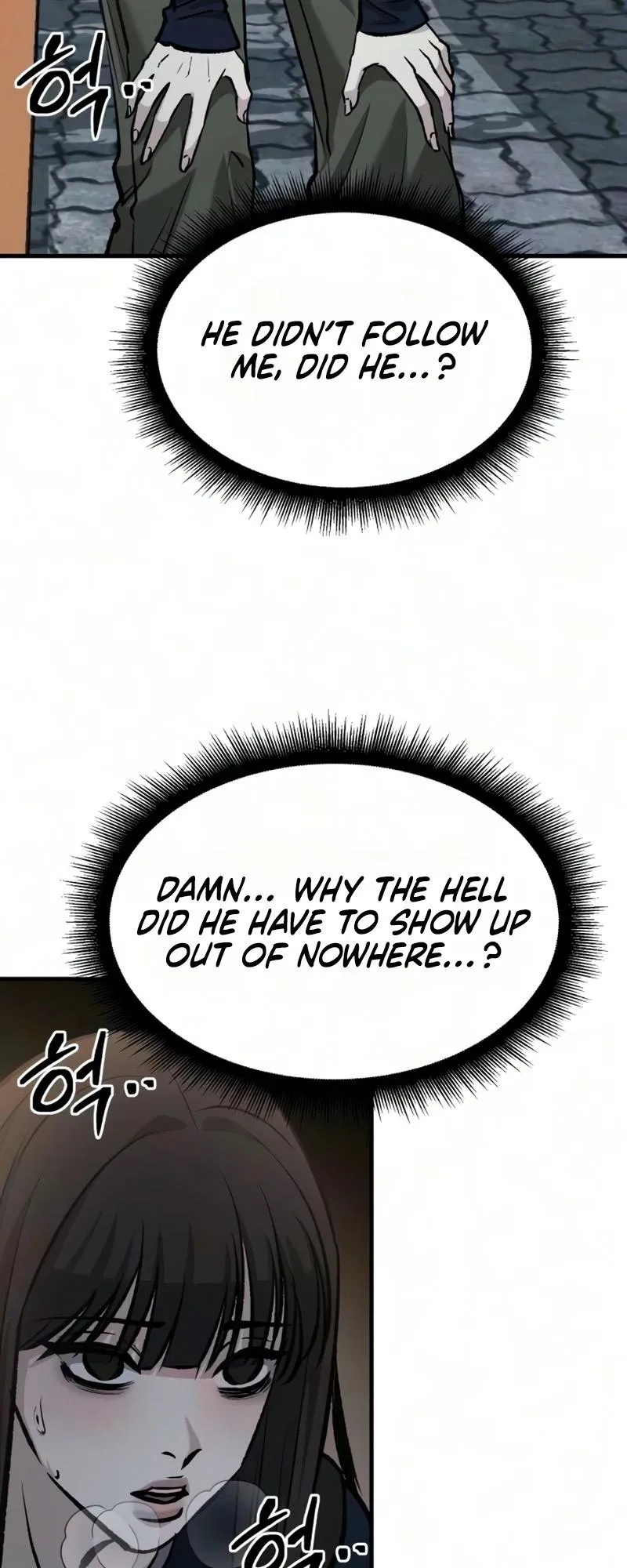 Read Housekeeping chapter 39 image 46 on Lezhin