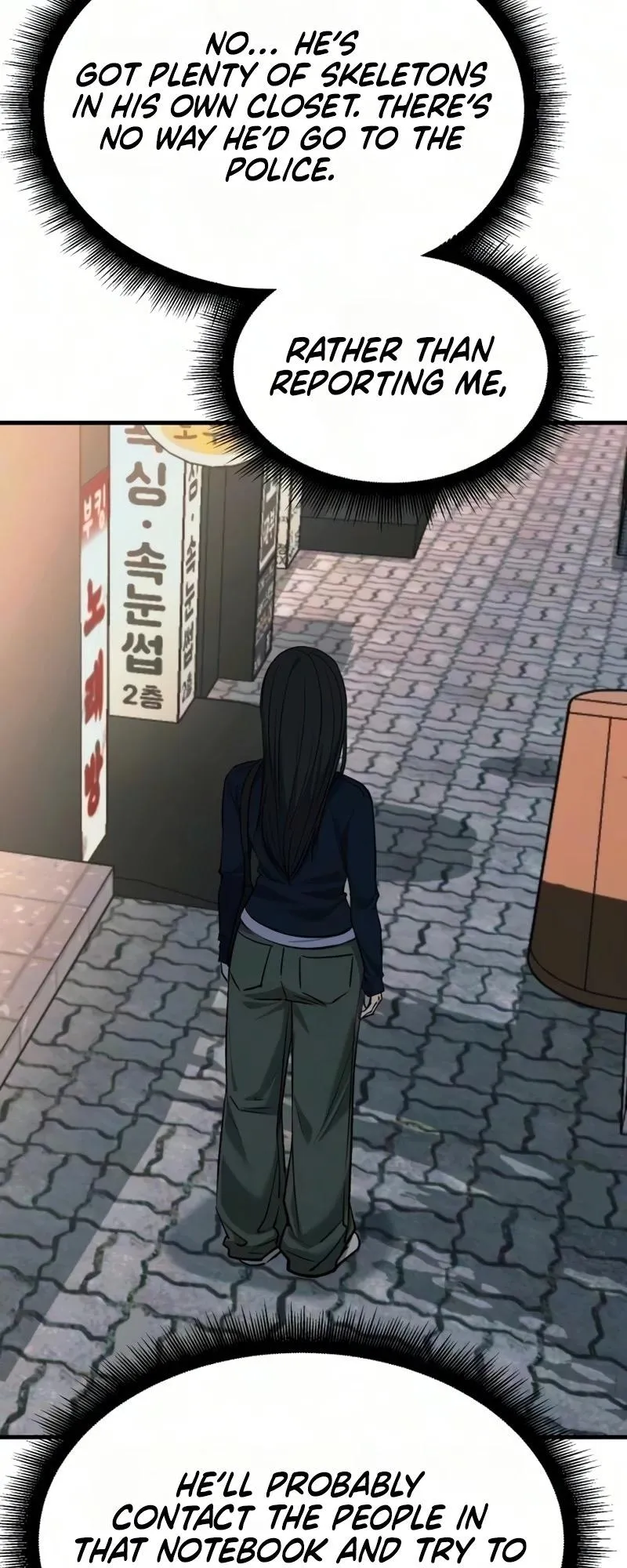 Read Housekeeping chapter 39 image 49 on Lezhin
