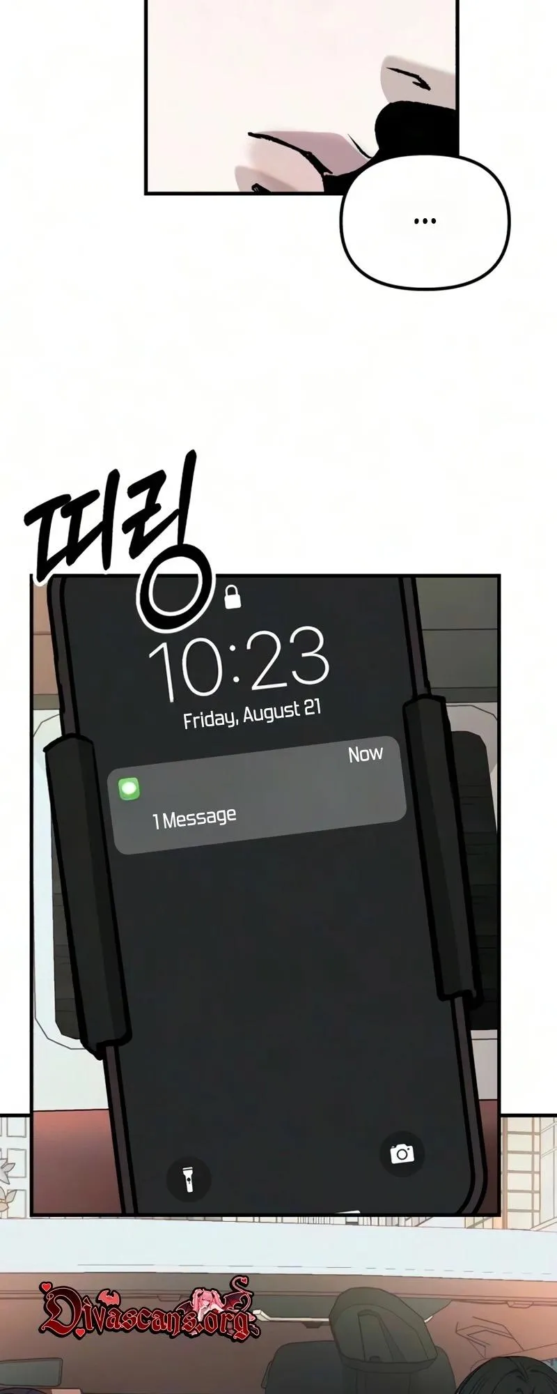 Read Housekeeping chapter 39 image 59 on Lezhin