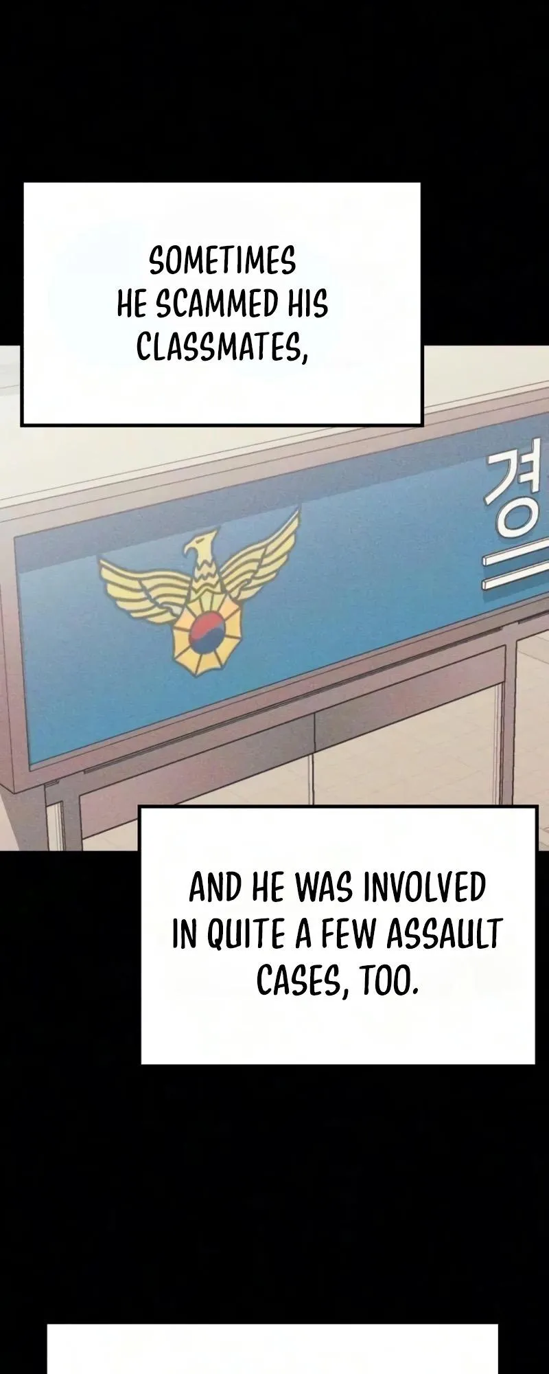 Read Housekeeping chapter 39 image 6 on Lezhin