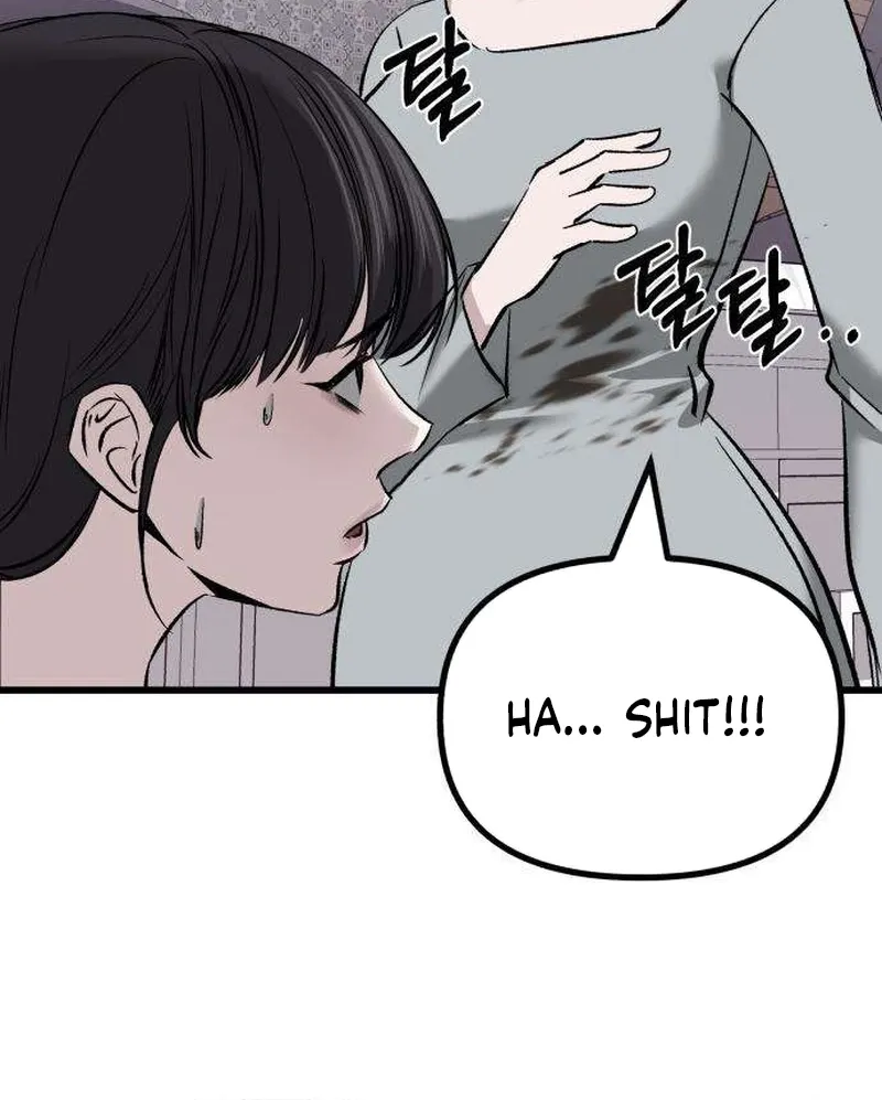 Read Housekeeping chapter 4 image 109 on Lezhin