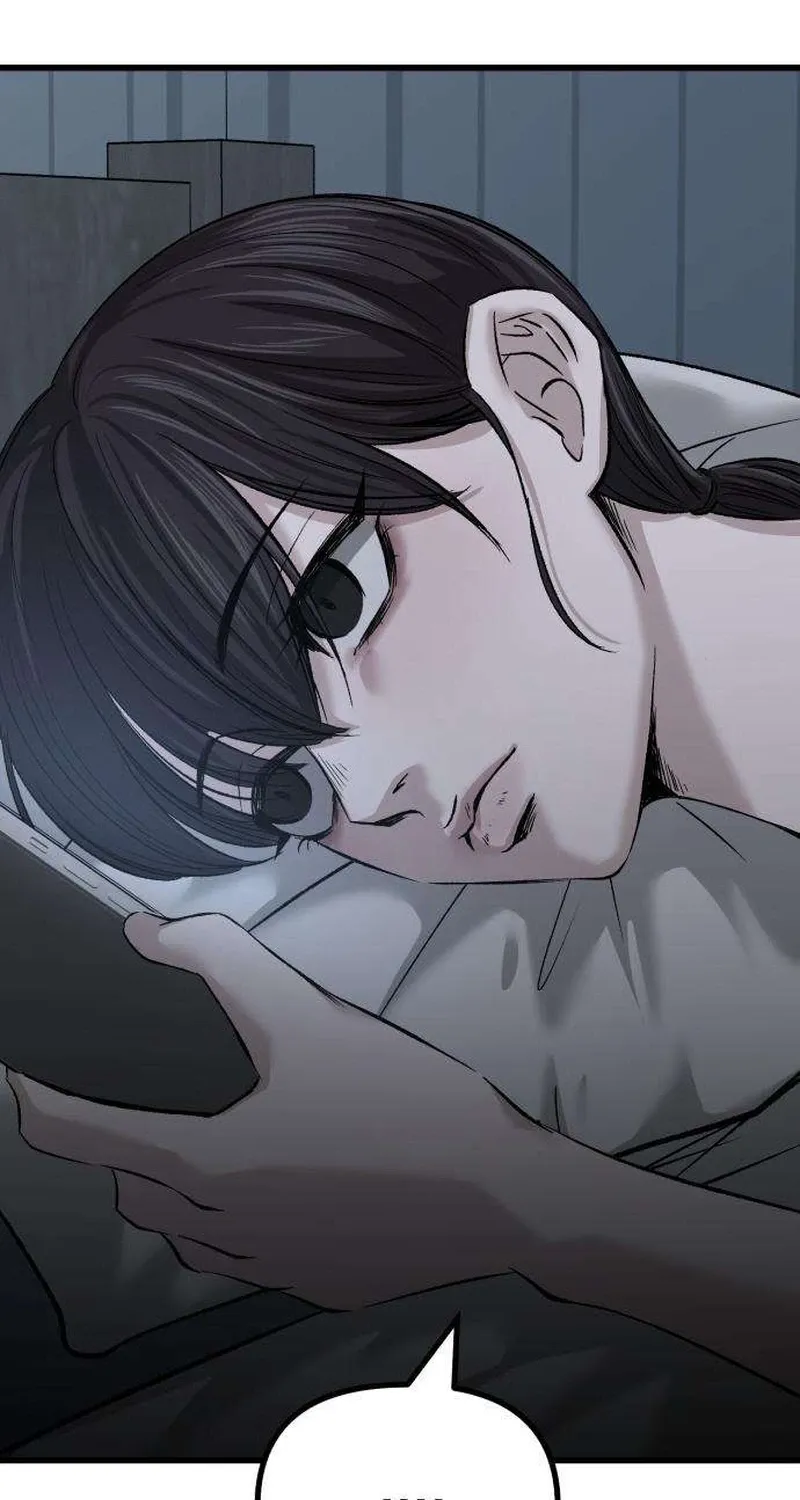 Read Housekeeping chapter 4 image 11 on Lezhin