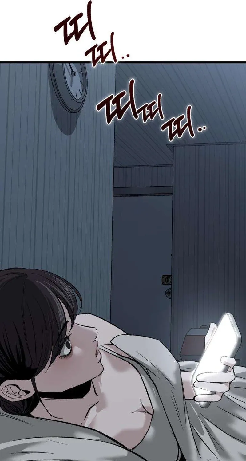 Read Housekeeping chapter 4 image 20 on Lezhin