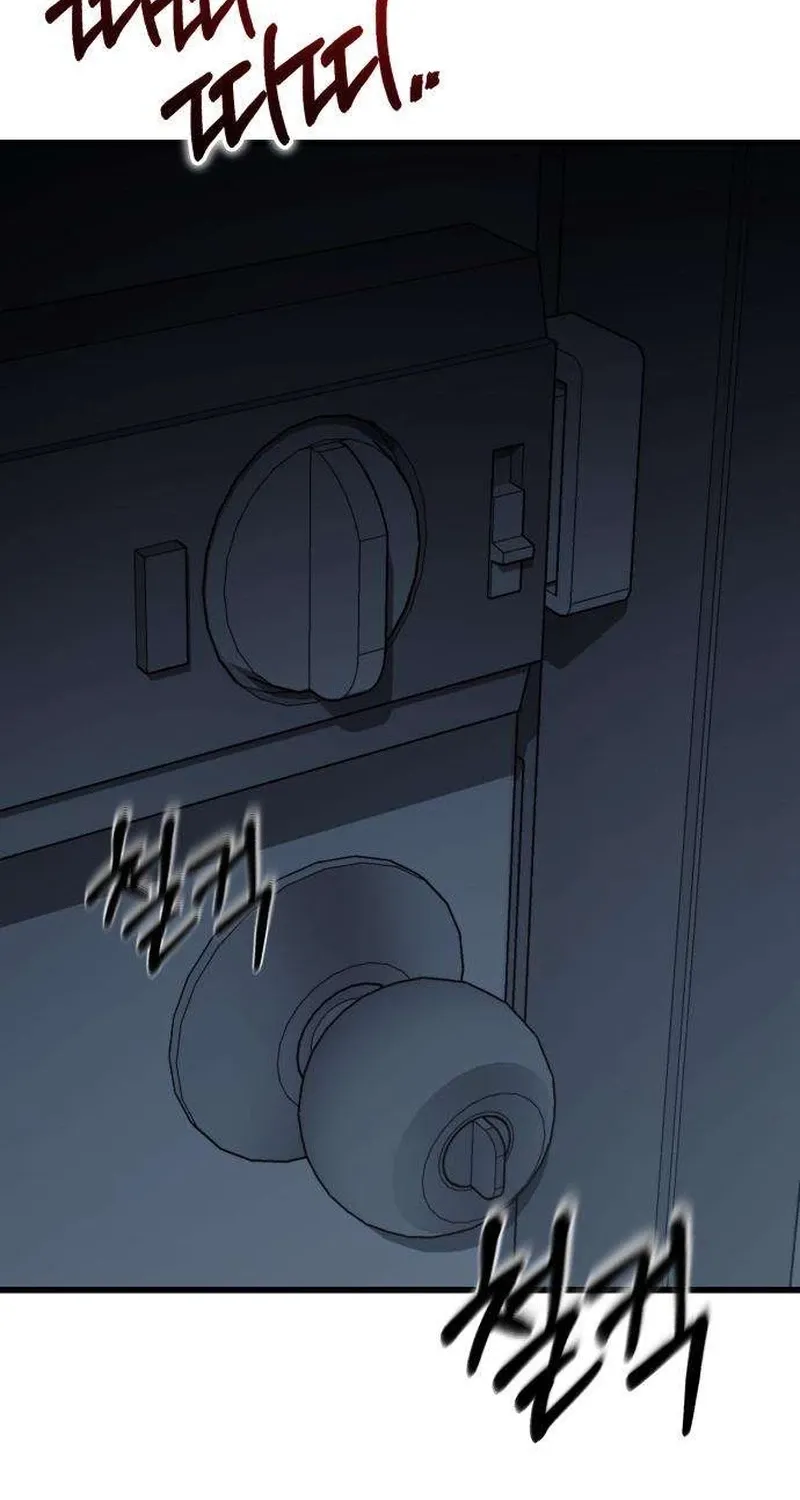 Read Housekeeping chapter 4 image 23 on Lezhin