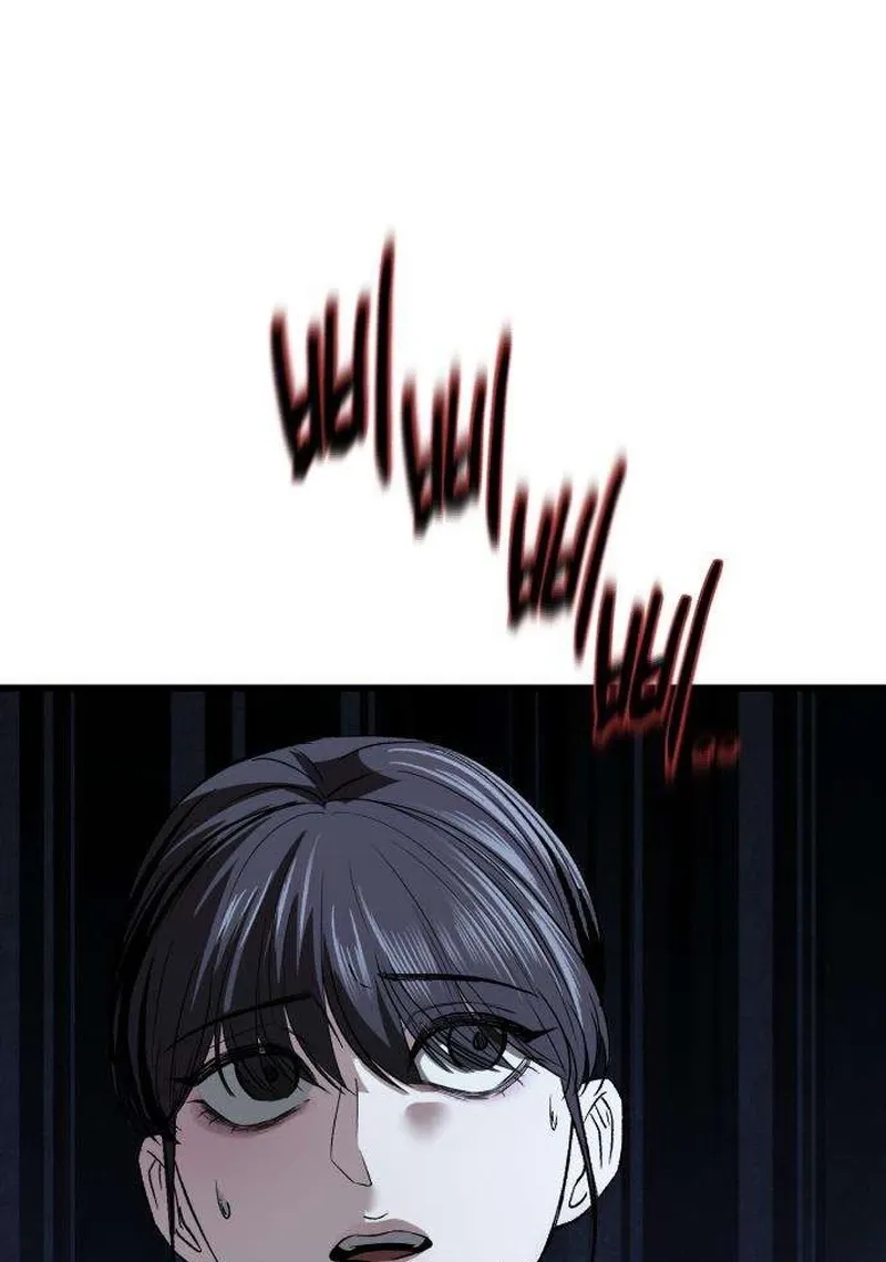 Read Housekeeping chapter 4 image 24 on Lezhin