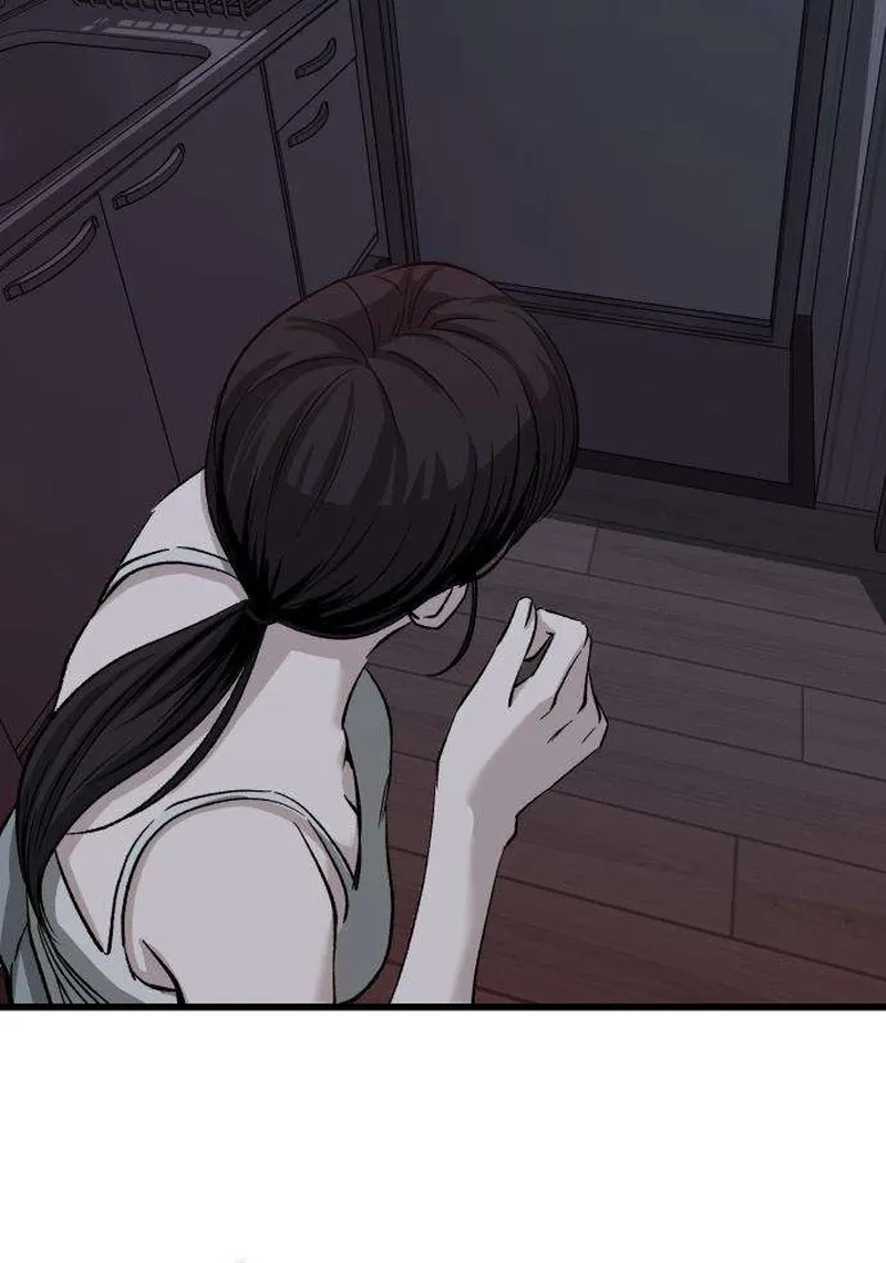 Read Housekeeping chapter 4 image 29 on Lezhin