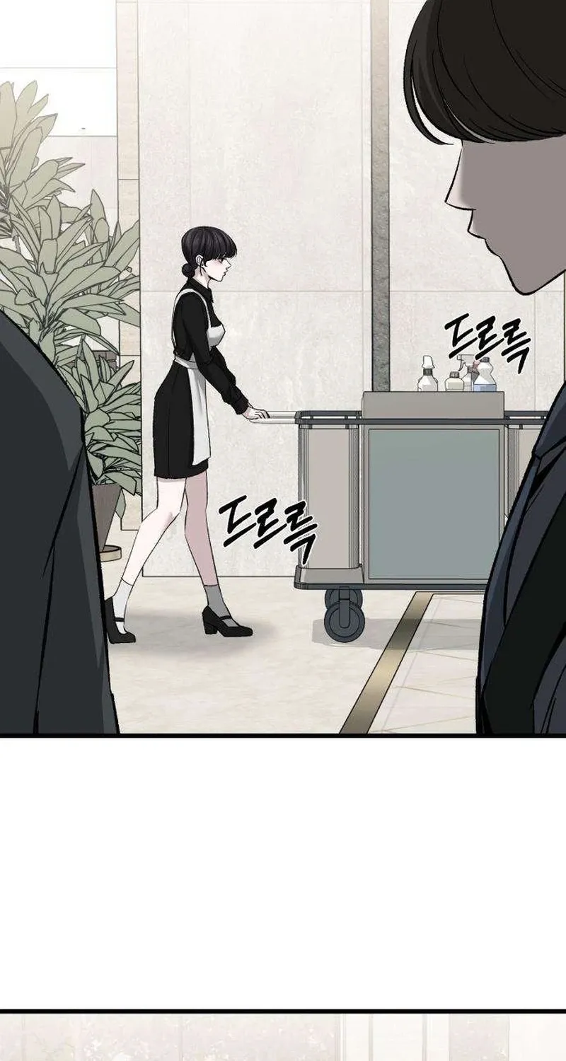 Read Housekeeping chapter 4 image 38 on Lezhin