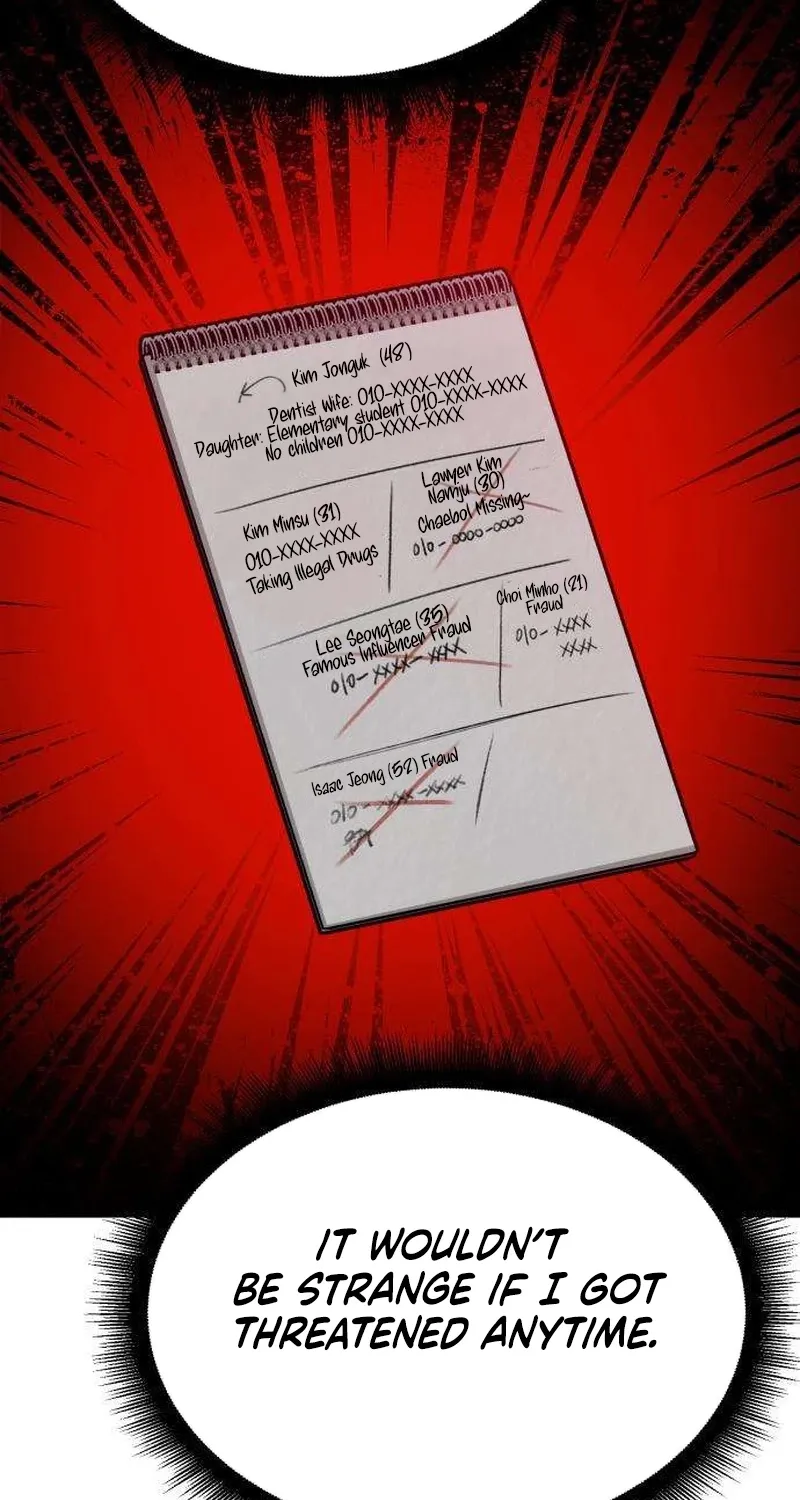 Read Housekeeping chapter 4 image 56 on Lezhin