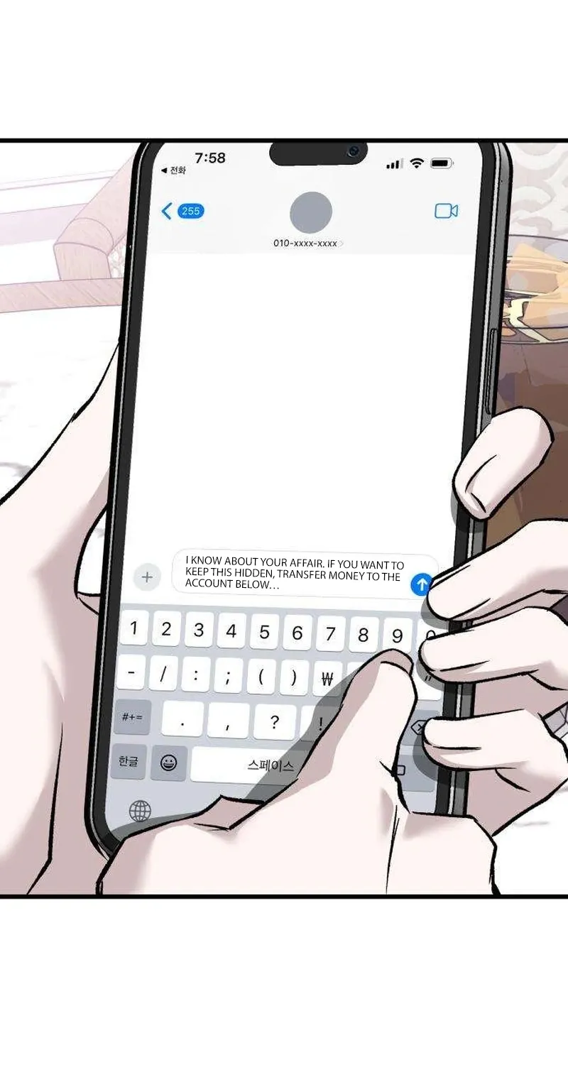 Read Housekeeping chapter 4 image 70 on Lezhin