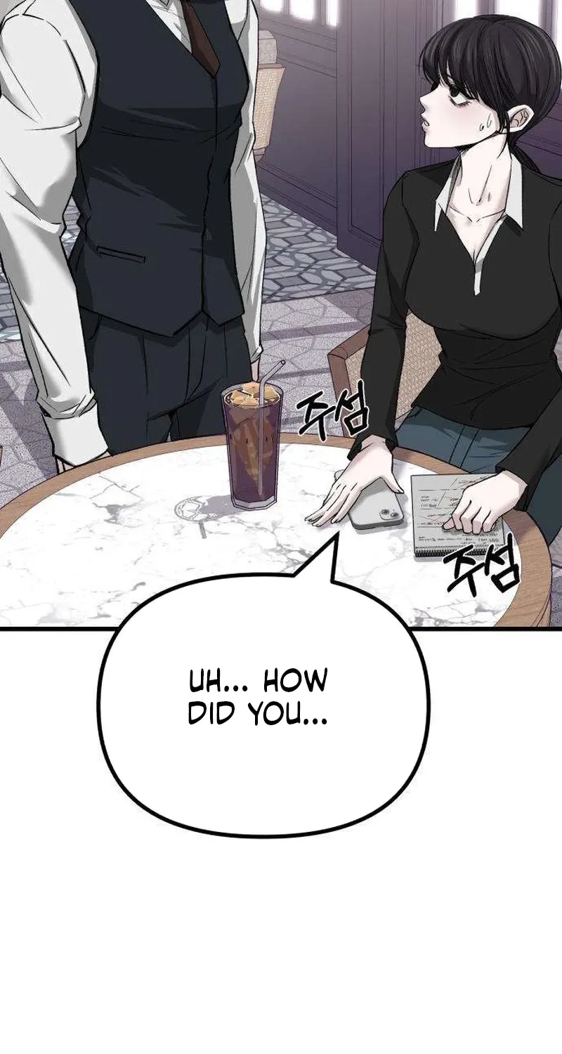 Read Housekeeping chapter 4 image 81 on Lezhin