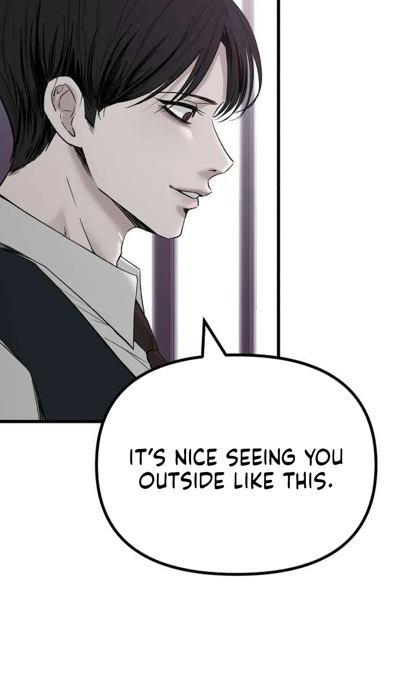 Read Housekeeping chapter 4 image 84 on Lezhin