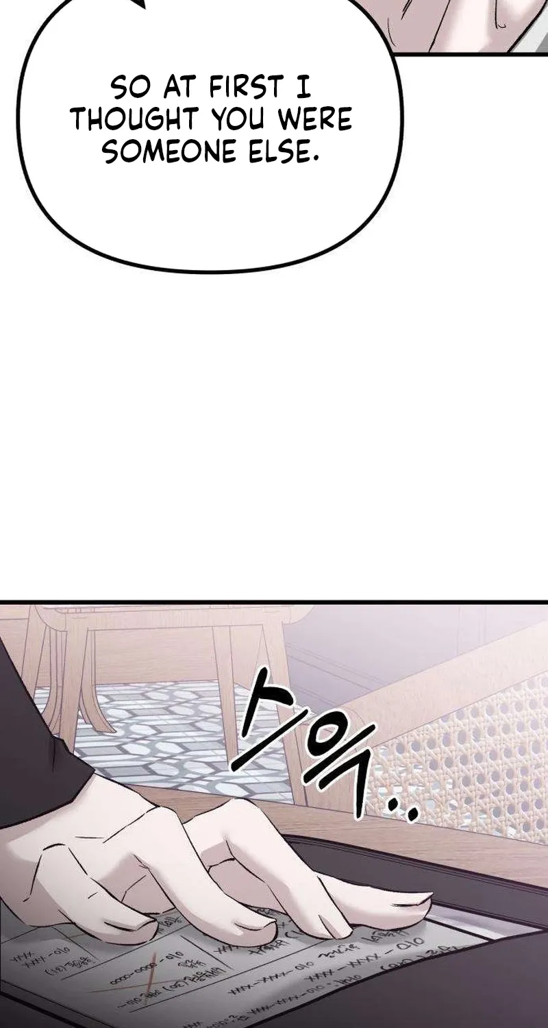 Read Housekeeping chapter 4 image 86 on Lezhin