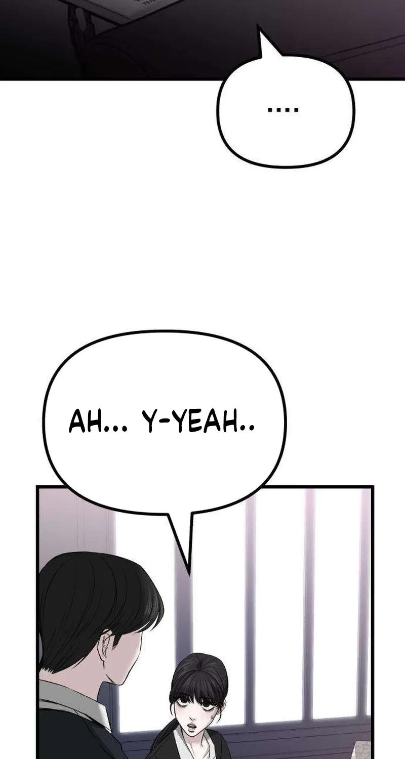 Read Housekeeping chapter 4 image 87 on Lezhin