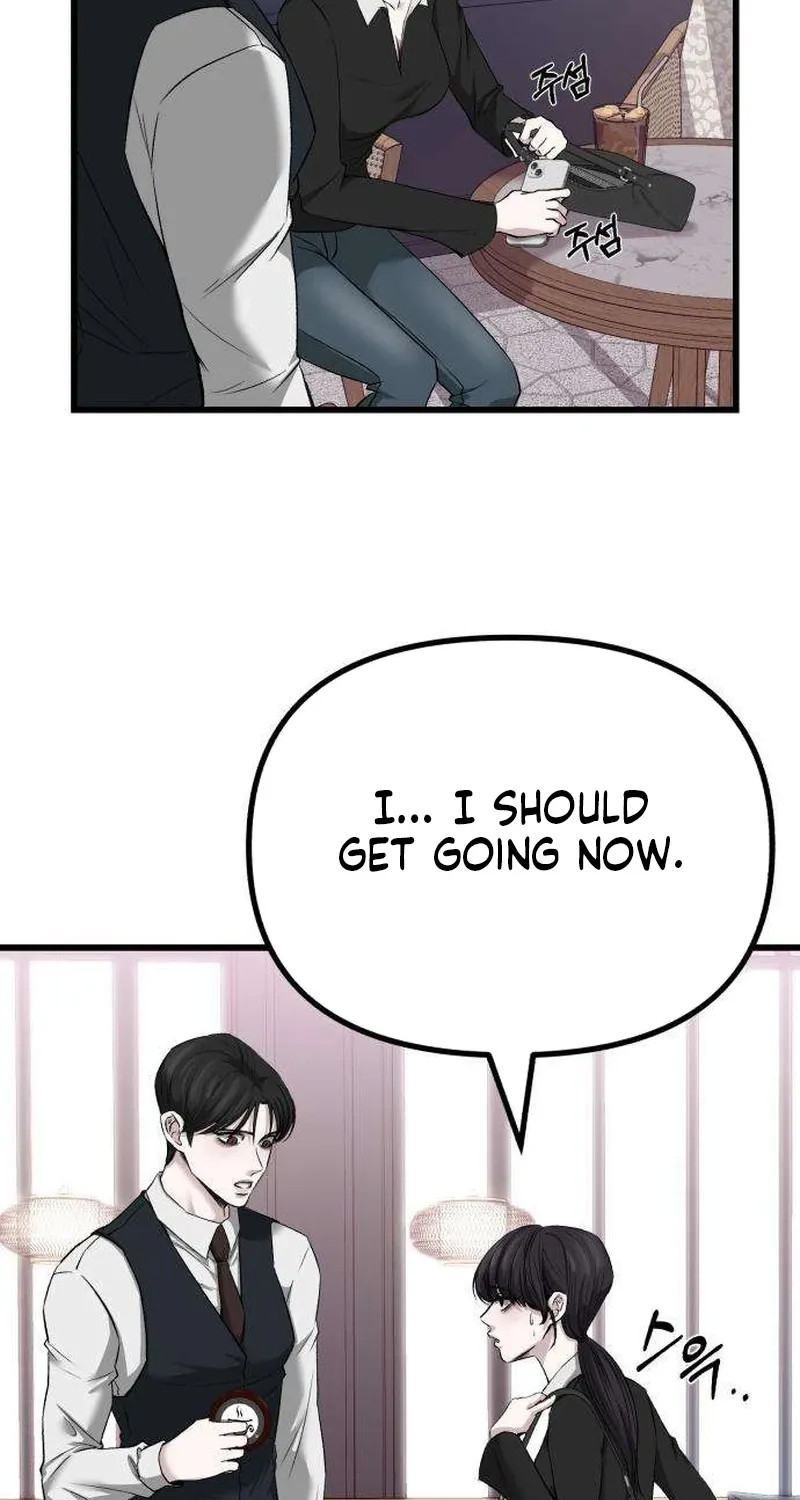 Read Housekeeping chapter 4 image 88 on Lezhin