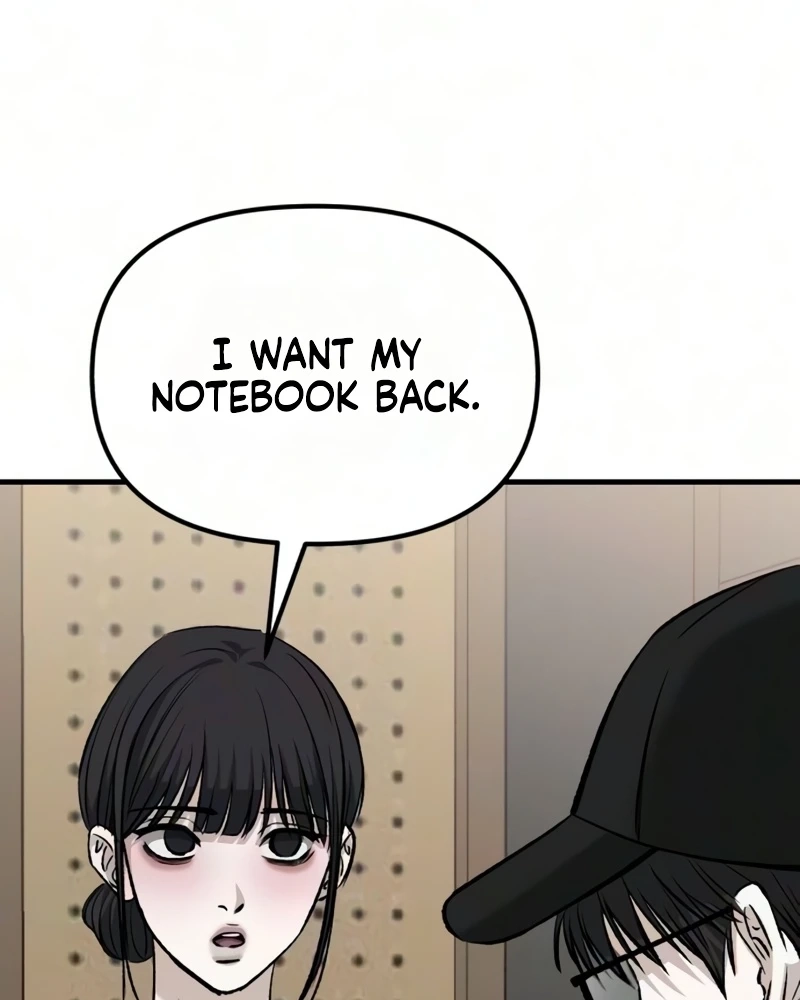 Read Housekeeping chapter 40 image 112 on Lezhin