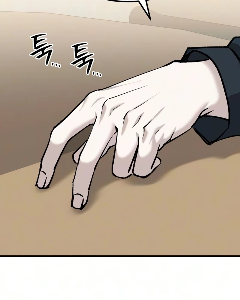 Read Housekeeping chapter 40 image 121 on Lezhin