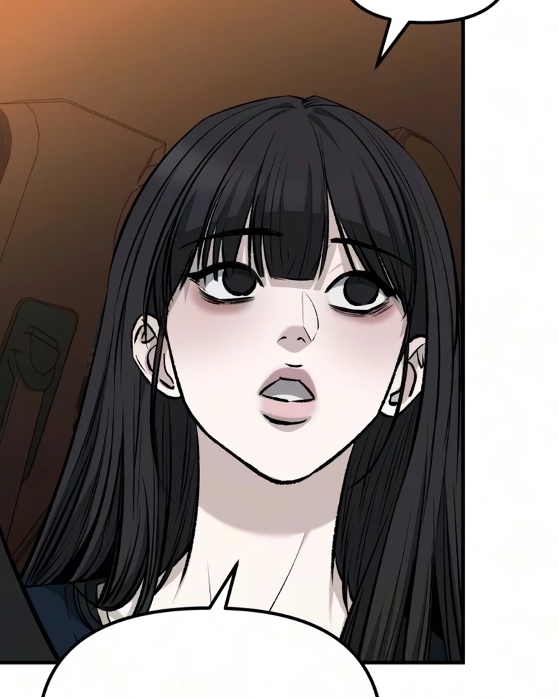 Read Housekeeping chapter 40 image 4 on Lezhin