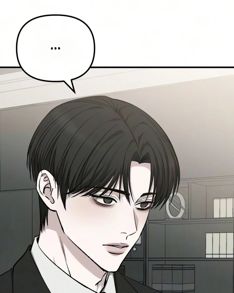 Read Housekeeping chapter 40 image 43 on Lezhin