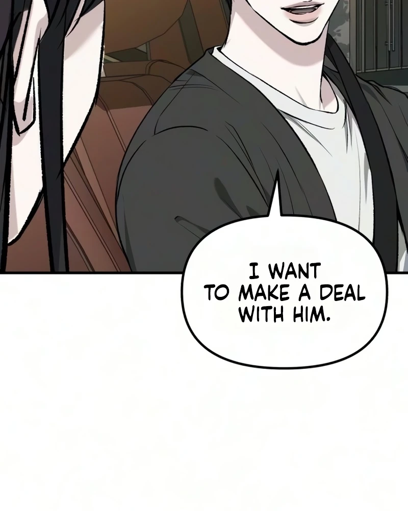 Read Housekeeping chapter 40 image 6 on Lezhin