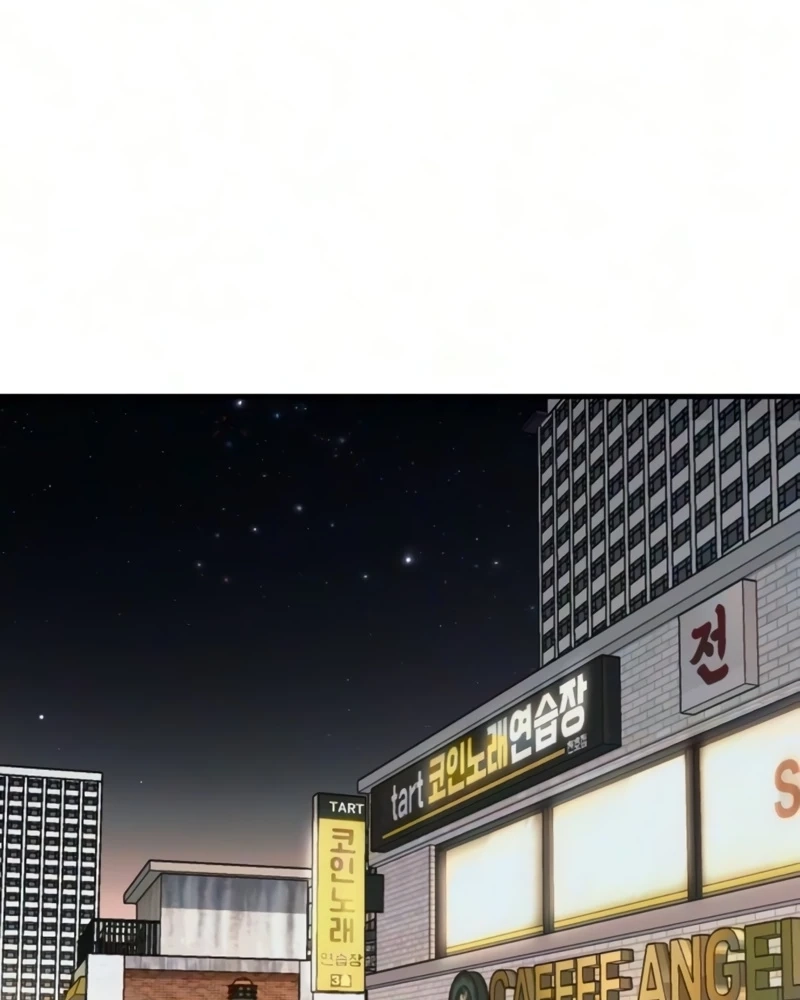 Read Housekeeping chapter 40 image 73 on Lezhin