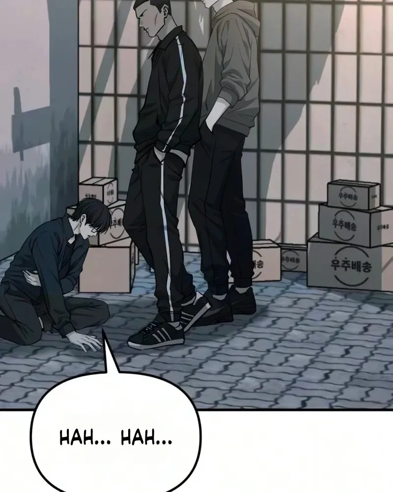 Read Housekeeping chapter 40 image 79 on Lezhin