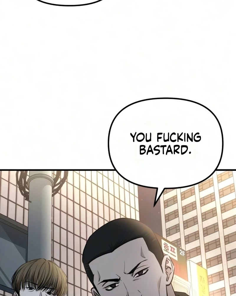 Read Housekeeping chapter 40 image 80 on Lezhin