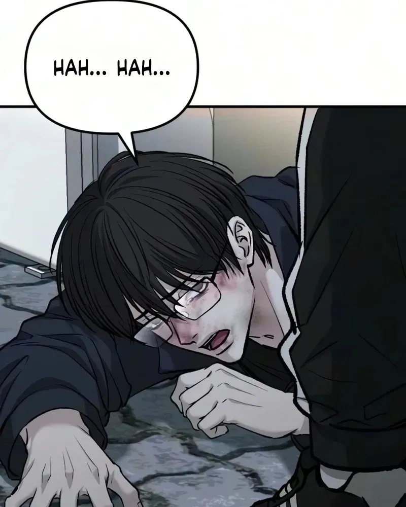Read Housekeeping chapter 40 image 89 on Lezhin