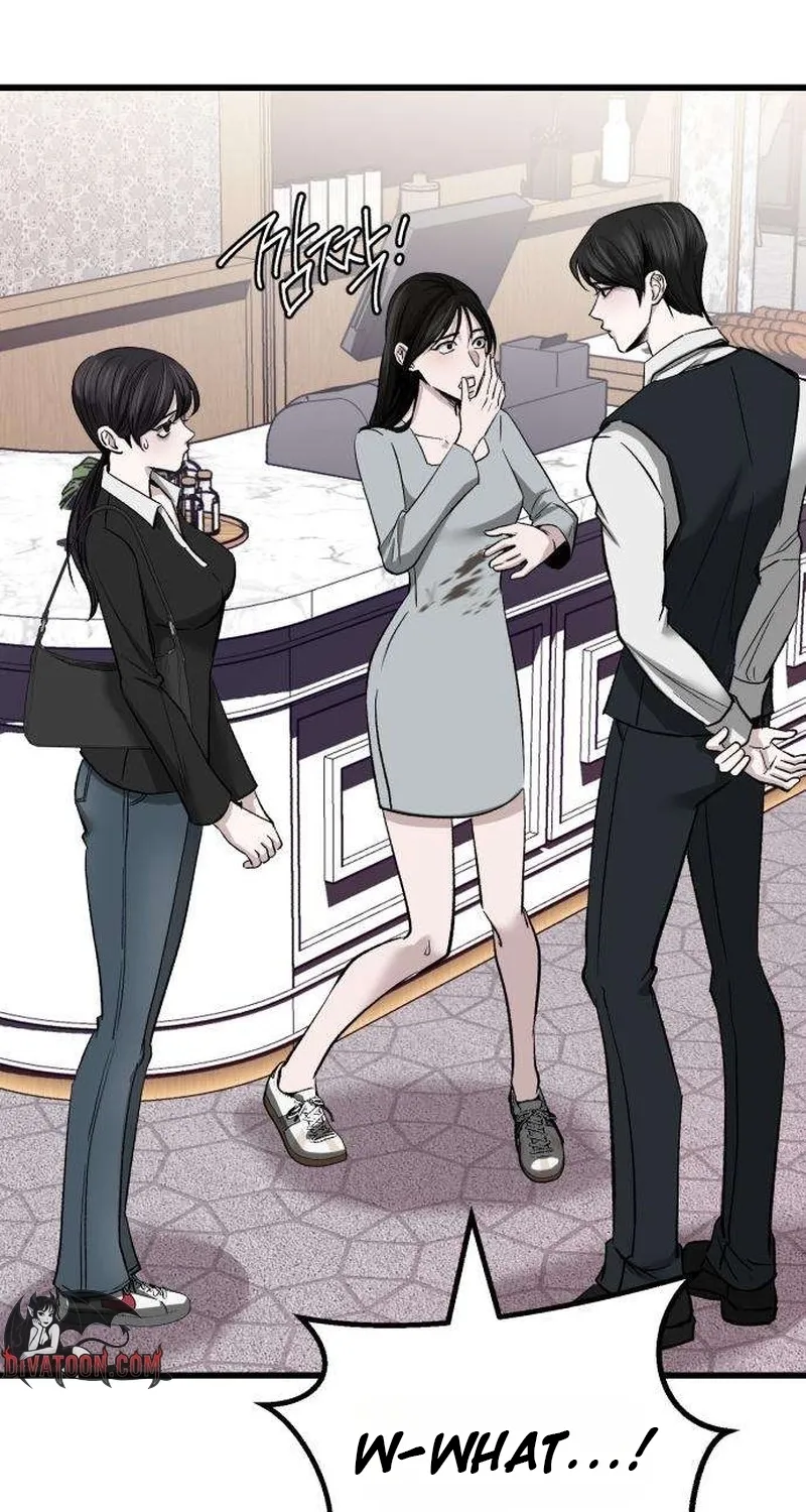 Read Housekeeping chapter 5 image 10 on Lezhin
