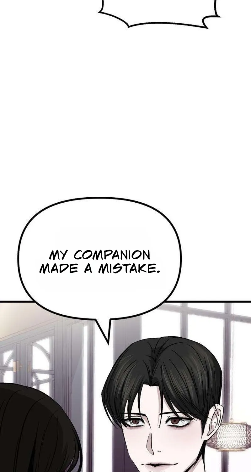 Read Housekeeping chapter 5 image 11 on Lezhin