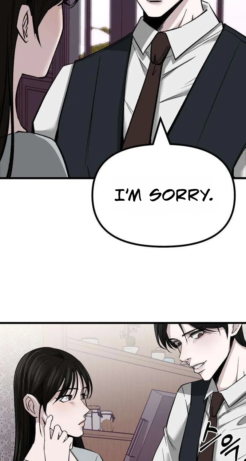 Read Housekeeping chapter 5 image 12 on Lezhin