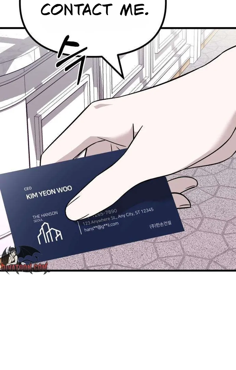 Read Housekeeping chapter 5 image 14 on Lezhin