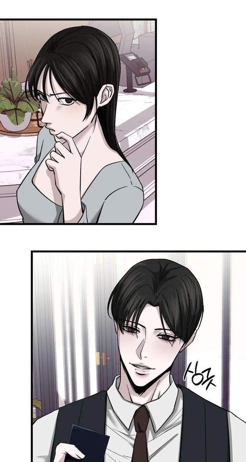 Read Housekeeping chapter 5 image 15 on Lezhin
