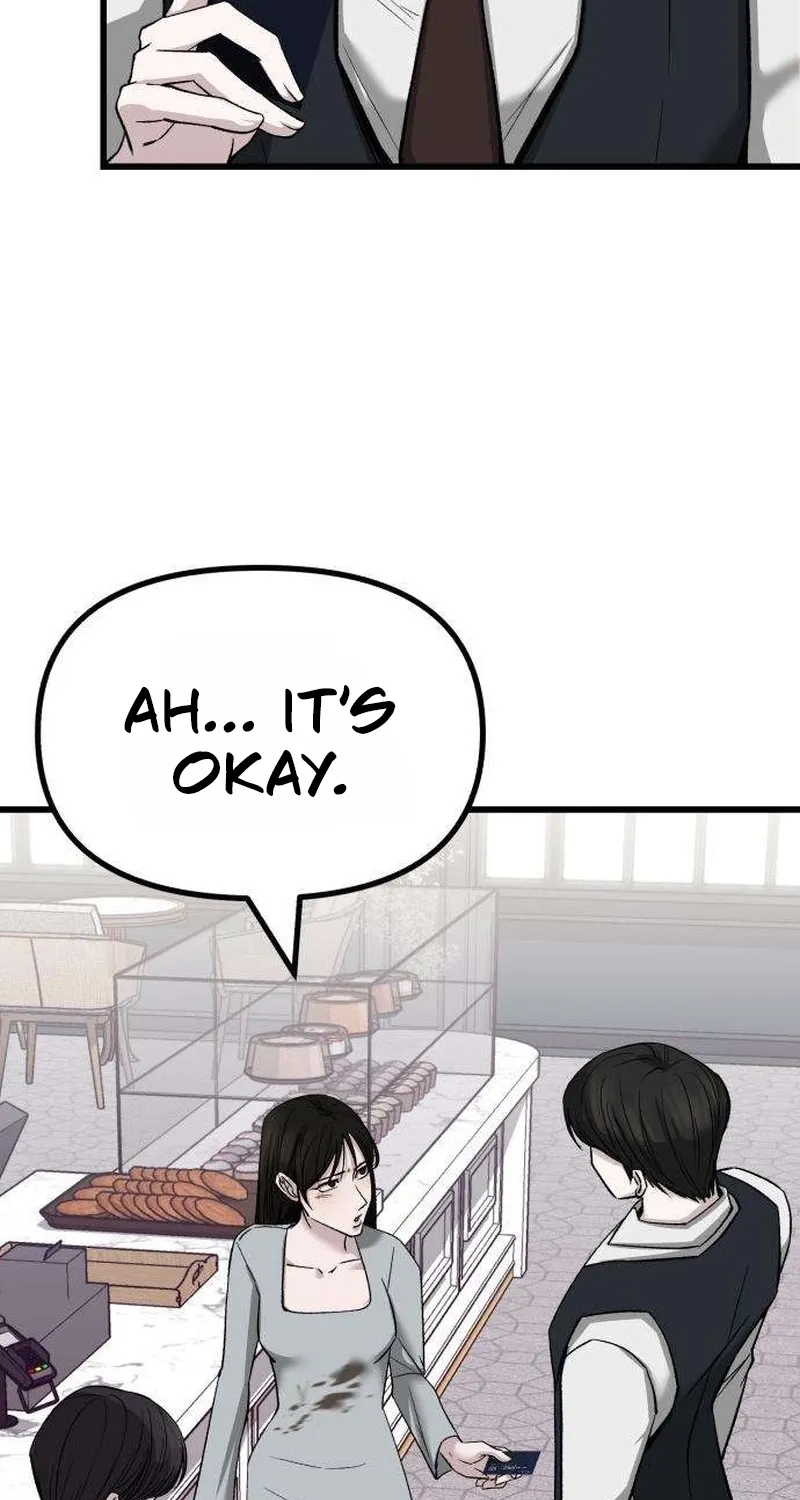 Read Housekeeping chapter 5 image 16 on Lezhin