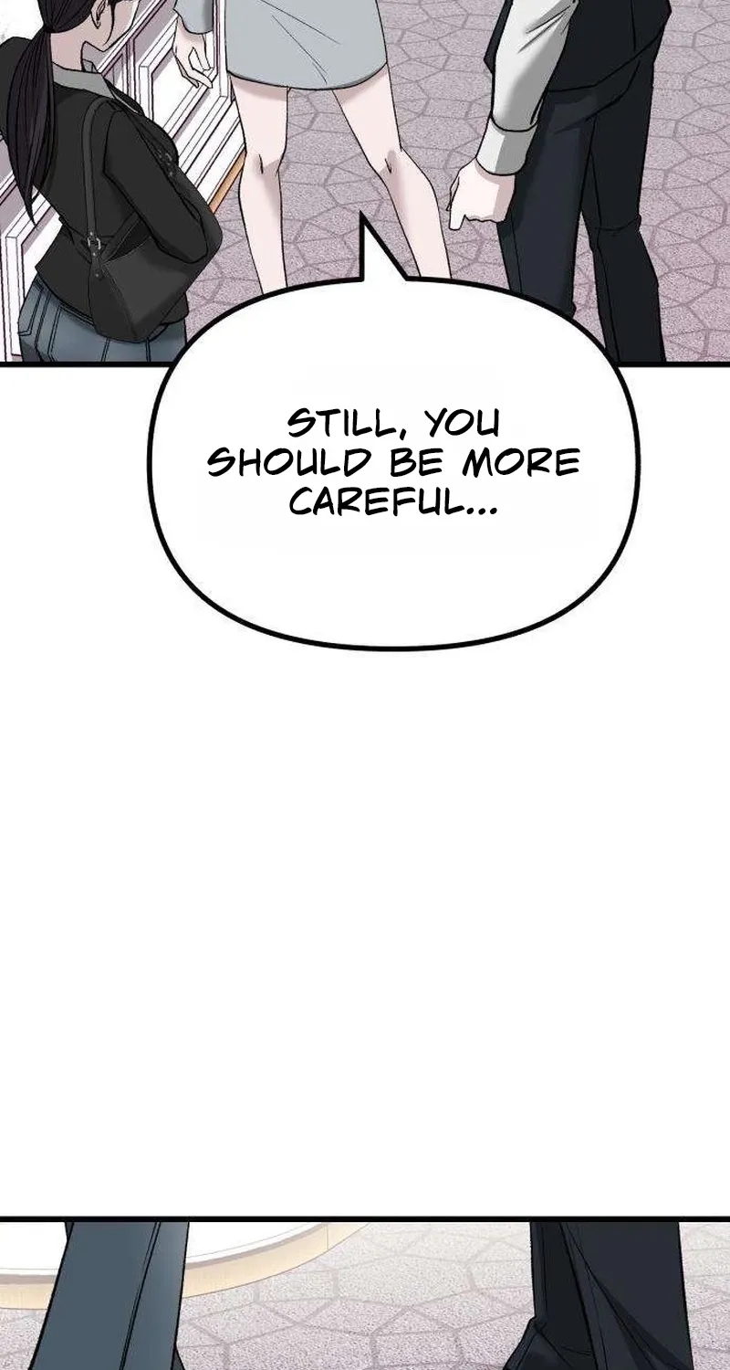 Read Housekeeping chapter 5 image 17 on Lezhin