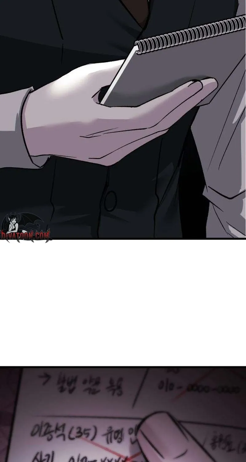 Read Housekeeping chapter 5 image 2 on Lezhin