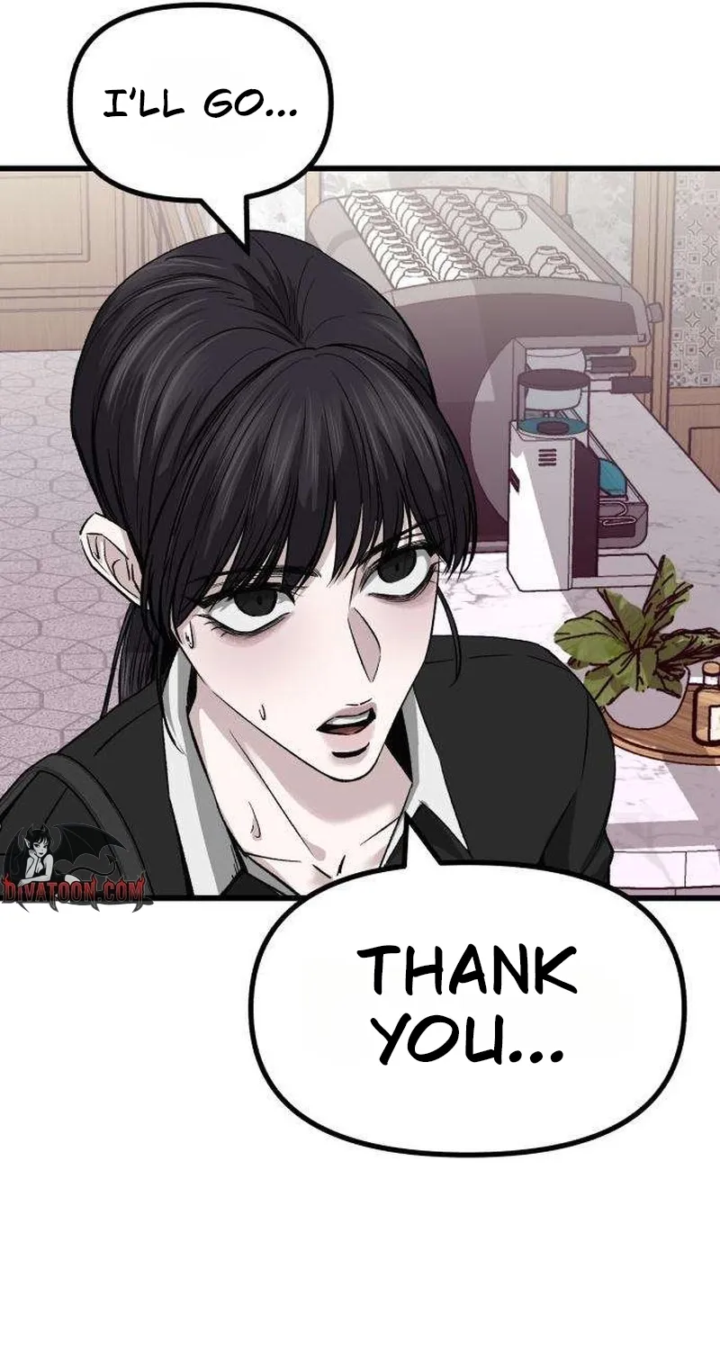 Read Housekeeping chapter 5 image 20 on Lezhin