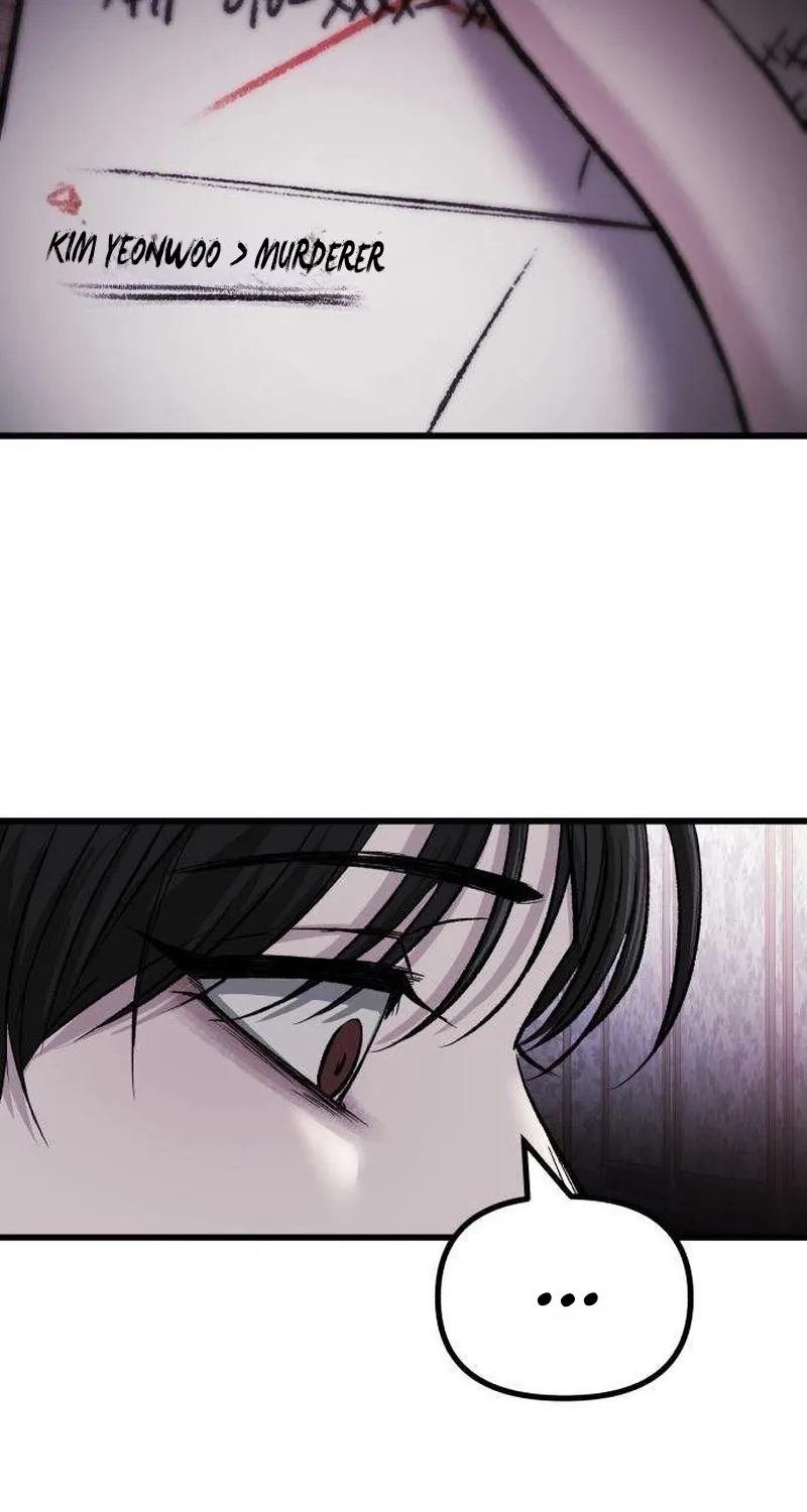 Read Housekeeping chapter 5 image 3 on Lezhin