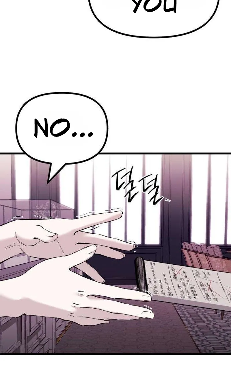 Read Housekeeping chapter 5 image 34 on Lezhin