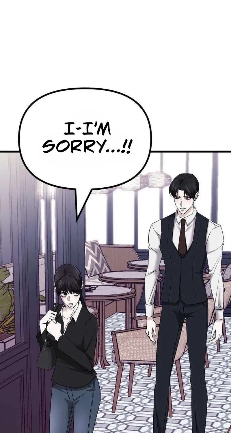 Read Housekeeping chapter 5 image 35 on Lezhin